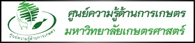 agkc image